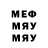 Метадон VHQ Marco Moschella