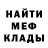 Кетамин VHQ Stanislav Oskolkov