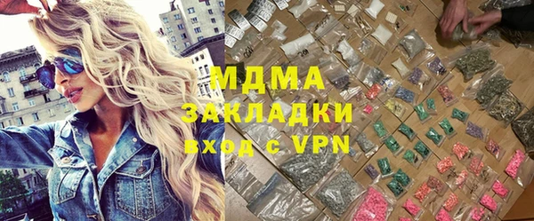 марки lsd Лабытнанги