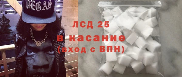 мефедрон мука Кулебаки