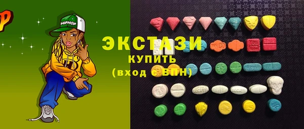 марки lsd Лагань