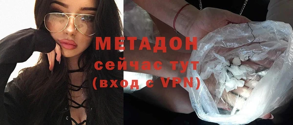 мефедрон мука Кулебаки