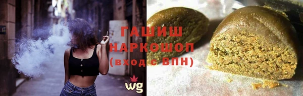 марки lsd Лабытнанги