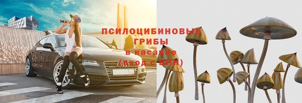 мефедрон мука Кулебаки