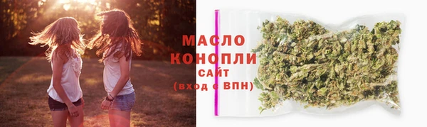 скорость mdpv Куйбышев
