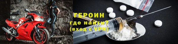 кристаллы Кукмор