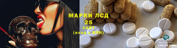кристаллы Кукмор