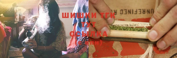 кристаллы Кукмор