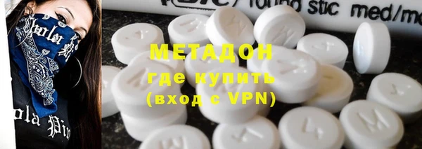 кристаллы Кукмор