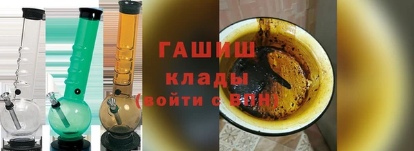 прущие грибы Ладушкин