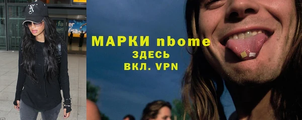 мефедрон мука Кулебаки