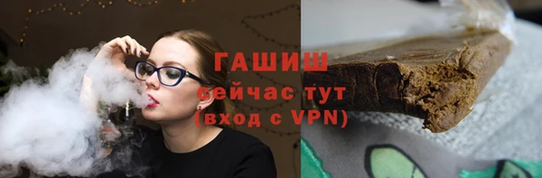 скорость mdpv Куйбышев
