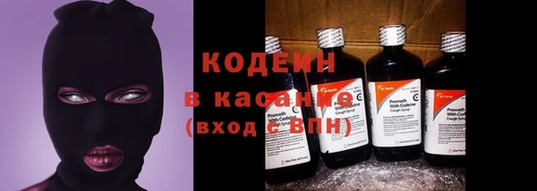 марки lsd Лабытнанги