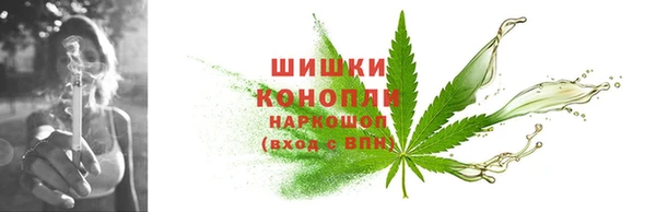 кристаллы Кукмор