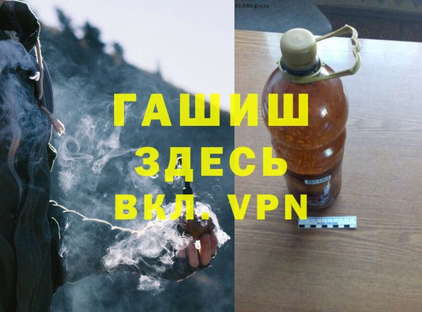 марки lsd Лагань