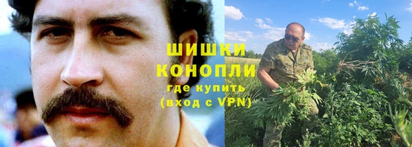 кристаллы Кукмор