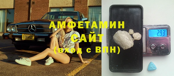 мефедрон мука Кулебаки
