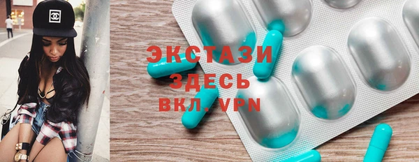 кристаллы Кукмор