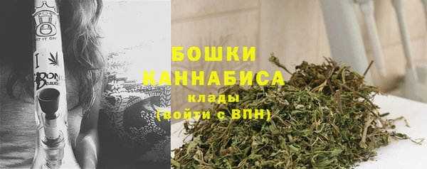 скорость mdpv Куйбышев