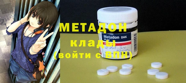 марки lsd Лагань