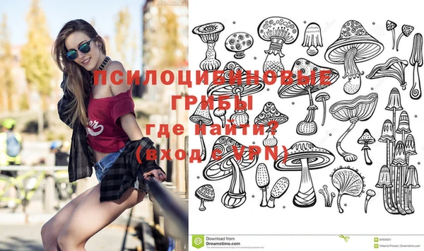 мефедрон мука Кулебаки