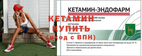 кристаллы Кукмор