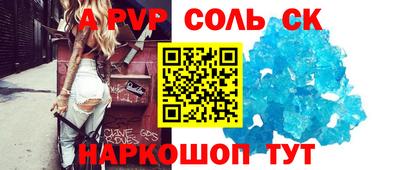 mix Заволжье