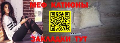 ешки Берёзовский