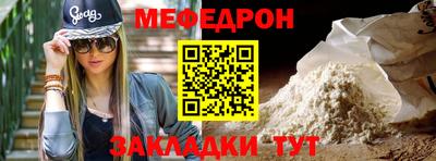 mix Заволжье