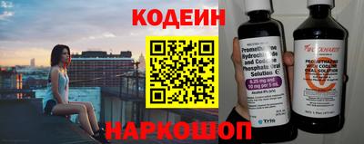 сатива Жуковский