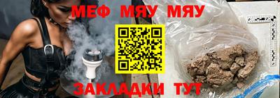 гашиш Беслан