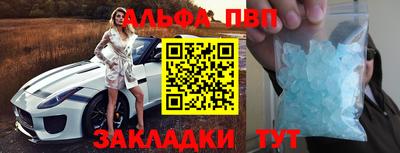 mix Заволжье
