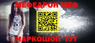сатива Жуковский
