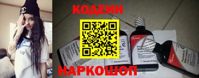 ешки Берёзовский