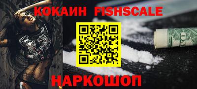 mix Заволжье