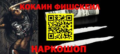 mix Заволжье