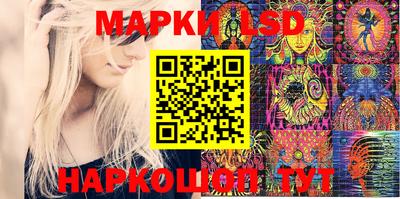 ешки Берёзовский