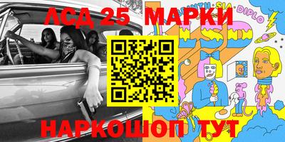 мяу мяу мука Заводоуковск
