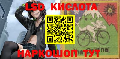 мяу мяу мука Заводоуковск