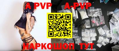 мяу мяу мука Заводоуковск
