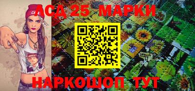мяу мяу мука Заводоуковск