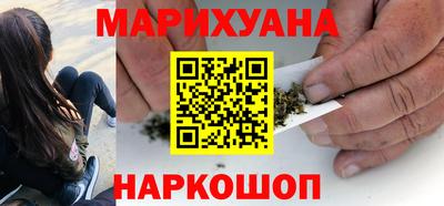 мяу мяу мука Заводоуковск