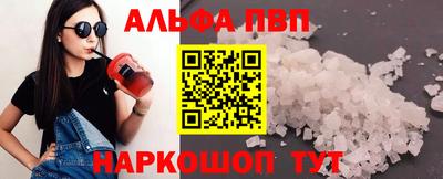 ешки Берёзовский