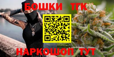 ешки Берёзовский