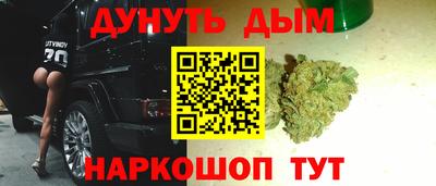 mix Заволжье