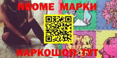 мяу мяу мука Заводоуковск