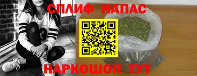 ешки Берёзовский