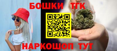 гашиш Беслан