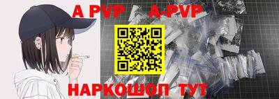 мяу мяу мука Заводоуковск