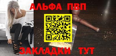 мяу мяу мука Заводоуковск